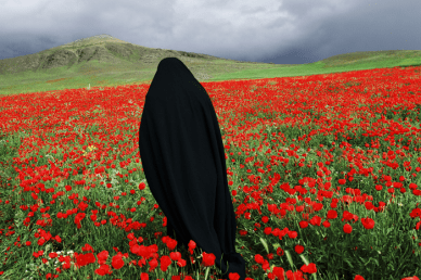 Mehdi Monem unfinished notes 1