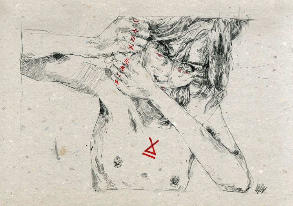 NVM illustration2