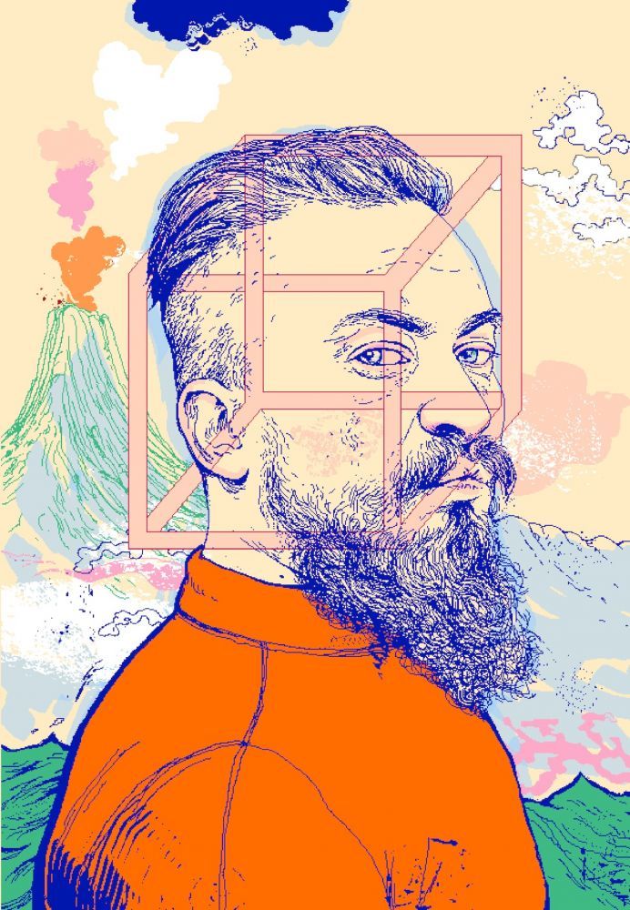 crop_1756_AgataNowickaRobertkusmirowski